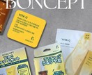 美容・コスメ向けSNS投稿デザインを作りますます 透明感のある世界観で魅力が伝わる投稿に イメージ1