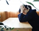 孤高に努力する受験生。電話で息抜きお手伝いします 元１２時間勉強した司法書士受験生。お悩みを丁寧に聞きます イメージ1