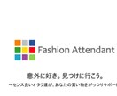 ikki様用-Youtube動画制作を行います 多くの方へ見ていただけるよう努力します イメージ1
