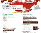 A4パンフレット・チラシ作ります 飲食店経営者や、法人の事業用、学校や個人などで使用できる イメージ1