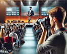 プロカメラマンが講演会・セミナー登壇者を撮影します あなたの輝かしい登壇の瞬間を最高画質で撮影します！ イメージ1