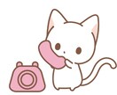 お試し60分間！お悩み、相談のります ☘️些細な事でも構いません！まずは吐き出して下さい☘️ イメージ1