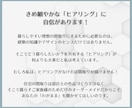 3Dパース付き！ご要望に合った間取りを提案します 変更回数無制限！子育て目線のヒアリングで『日常を　極上に』 イメージ7