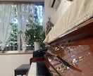 オンラインでピアノのレッスンをします 自宅で楽しむオンラインピアノレッスン♪ イメージ1
