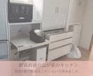 熊本地震の経験から安全な部屋作りを提案します ＊家族を守りたいママのお手伝い＊ イメージ2