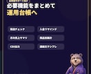 個人販売の注文管理をGASで整えますます 発送漏れをGoogleシートで見える化 イメージ5