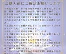 霊感タロット占い・ガイドのメッセージ付きます ココナラでは初出品の為3月末まで間通常より安価にお受けします イメージ2