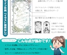 イラスト提供なしでも大丈夫！表紙デザイン作成します 表紙絵で悩みがちな小説本におすすめ！イメージが伝わる表紙作成 イメージ4