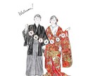 ウェルカムボードや記念日に線画イラスト描きます オシャレな可愛い線画調のイラストです★別料金で人数やペット可 イメージ5
