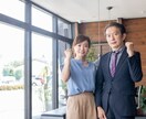 会社に行きたくない気持ちちのこが優しく受け止めます パワハラ/先輩が苦手/職場のストレス/人間関係/仕事のミス イメージ6