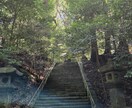 停滞期をチャンスに！運気アップの鍵をお伝えします 不安な天中殺を安心に！算命学であなたの未来を明るくサポート イメージ5