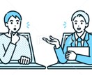 プロの資格有：キャリアに関するご相談お受けします キャリアに関する相談（転職・独立・書類添削・職場でのこと） イメージ1