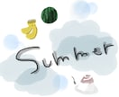 商用向け！背景やイラスト描きます 商用に利用できるような背景やイラストを描きます！ イメージ1