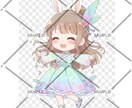 写真文章OK！トップライバー採用ミニキャラ描きます 大手アプリのトップ配信者も採用！SNSに最適 イメージ2