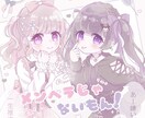 動画イラスト作成します 動画のサムネやMVのイラストをお描きします！ イメージ1