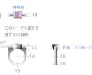 デザイナー歴10年。ジュエリーデザイン承ります ご相談だけでもok！初出品のため6月までのお試し価格です。 イメージ5