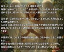 美容気功で本来の美しさを引き出します ネルギーの巡りを整え、あなたの内側から輝きをサポートします イメージ3