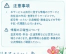 希望に合わせた海外プランを一緒に考えます 観光・グルメ・営業時間・料金・移動時間まで！ イメージ6