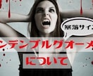 おしゃれにブログを彩るアイキャッチ画像を作成します 味気ないアイキャッチ画像ばかりになってしまう方へ イメージ10