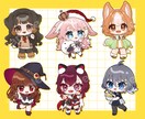商用・二次使用〇デフォルメ、ミニキャラ描きます デフォルメの可愛いイラストはいかがでしょうか イメージ2