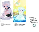可愛い系の女の子のイラスト描きます アニメ塗りと水彩塗りの間。フンワリ風なイラストに！ イメージ5
