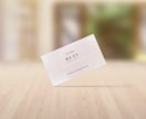 5名様限定価格！シンプルに作成させていただきます 初めての方も！お気軽にご相談ください！ イメージ7