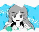歌ってみたサムネイル作成いたします お安くお描きします！ゆるふわな雰囲気が好きな方ぜひ!! イメージ5
