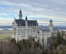 海外旅行全般の相談をお受けします 45ヶ国の海外旅行経験者の目線で楽しい旅行のお手伝いします。 イメージ7