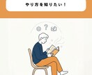 ダイエット・筋肥大の方法オンラインで伝授します 大会優勝した現役トレーナーがあなたに合った提案をします イメージ3
