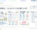 ハウスメーカー選びの迷いを整理します 元大手HM営業×他社での施主経験｜買う側の判断軸を整理 イメージ4