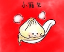 美大卒がフリー素材やイラストを描きます クライアント様の好きなイラストを形にします！ イメージ5
