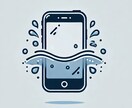 各種android修理いたします スマホの画面割れ、郵送修理ですぐ直せます! (全国対応) イメージ6