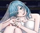 一律2000円でアイコンから1枚絵まで描きます 実績を積むため最安値でイラスト制作いたします！ イメージ2