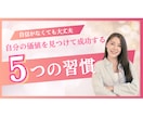 シンプルで伝わるサムネイル制作いたします シンプル＆高品質のYouTubeサムネイル制作いたします イメージ4