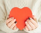 5月限定！あなたの未来の❤恋人❤について占います これから出会う未来の恋人ってどんな人？具体的に占います！ イメージ1