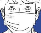 仕事、職場で悩んでる方相談乗ります 仕事に関わる事ならどんな事でも受け付けます！ イメージ1