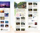 お客様の心をグッと惹きつけるLP制作します 【STUDIO】で理想の集客用LPを制作したい方向け イメージ5