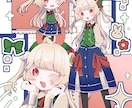 可愛い詰め込みイラスト描きます SDイラスト、顔アップイラスト、全身イラストのセットです。 イメージ6