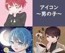 キャラクターを引き立てるイラストを描きます 【商業利用可】アイコン、ヘッダー、サムネ、一枚絵等制作します イメージ4