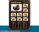 期間限定価格！メニュー表・料金表作成します 【期間限定】通常8,000円→値下価格5,000円 イメージ7