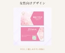 想いが伝わる、やさしいロゴと名刺を制作します 初めてのご依頼も安心◎　世界観が伝わるデザインをご提案 イメージ4