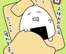 ゆるい絵を描きます ゆるい絵で癒されてみませんか？？ゆるい漫画も描けます イメージ4