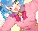 女の子の可愛いイラストお描きします アイコン、MVイラスト、サムネイルなど イメージ2