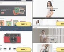 shopifyで集客に強いショップ制作します 5年の運用/制作の経験からあなただけのショップを提案します イメージ3