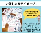 1級診断士が骨格診断❌顔タイプ診断します 現役サロン診断士が貴方専用解説書作成◆ヘアスタイル提案付！ イメージ7