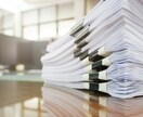 新卒対象：銀行への就職を強力サポートします 元銀行員＆複数内定獲得者がES添削と面接対策をします イメージ1