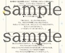 飼っているペットの心の声を読み解きます ⭐︎鑑定書付き⭐︎“あの子の声”を感じるスピリチュアル占い イメージ3