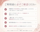 店舗SNSを洗練されたブランドへプロデュースします 月8回投稿。洗練された世界観と集客を両立するプロの運用 イメージ3