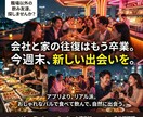 クリック率重視!サムネイル・バナー制作します 全日稼働でスピード納品!修正柔軟、Canvaで高品質制作 イメージ2