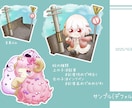 TRPG、動画立ち絵製作受け付けます 等身大、デフォルメどちらも対応可能です イメージ6